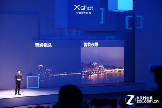 信华信技术股份,信华信技术股份有限公司