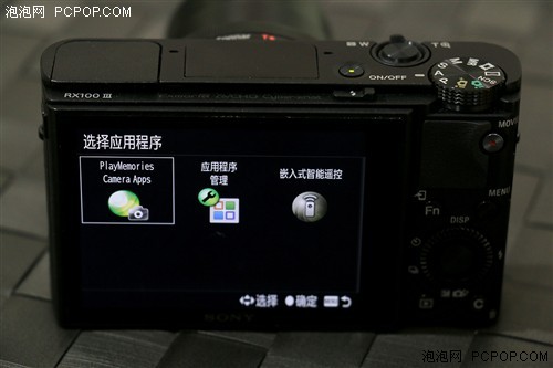 内置弹出式EVF索尼黑卡RX100III评测(4)