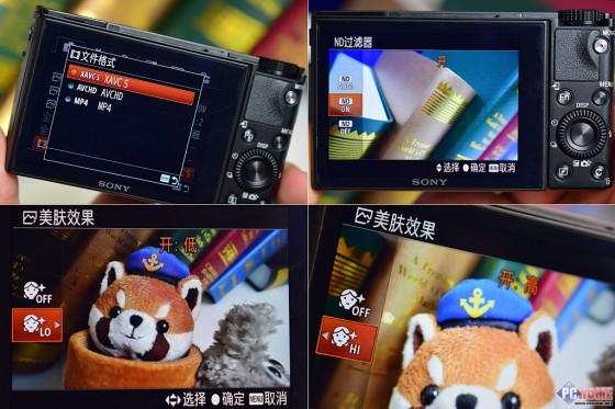 大火翻烘眼界全开索尼RX100M3深度评测(4)