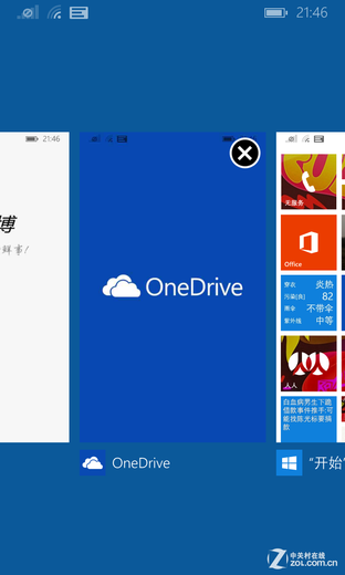 Android L/iOS8/WP8.1 