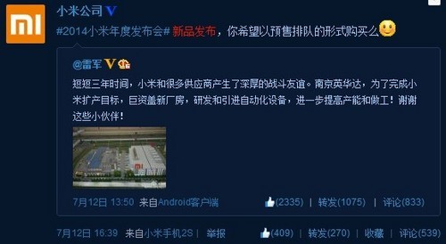 ԤԼ 3Sı䷢۷ʽ 