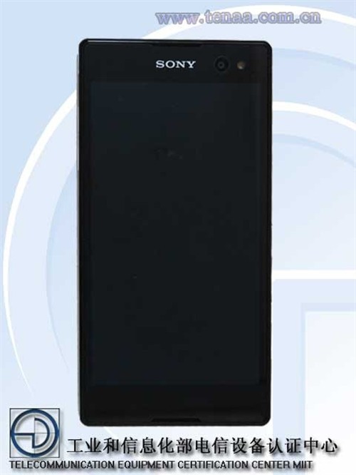 极致美颜自拍 索尼Xperia C3获入网证 