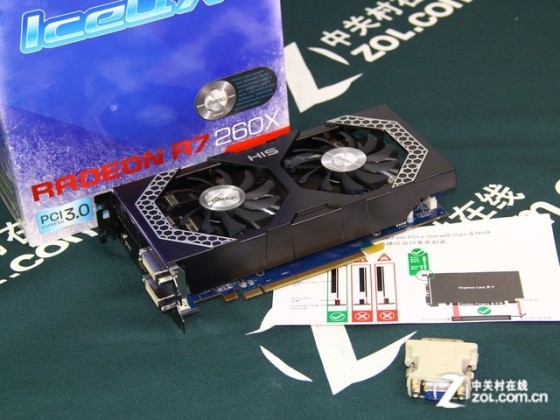 低温度成就高频 HISR7-260X京东售1099