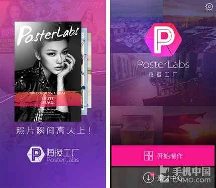 ����Ů���ٳɷ� ��ͼ�������ƺ������� 