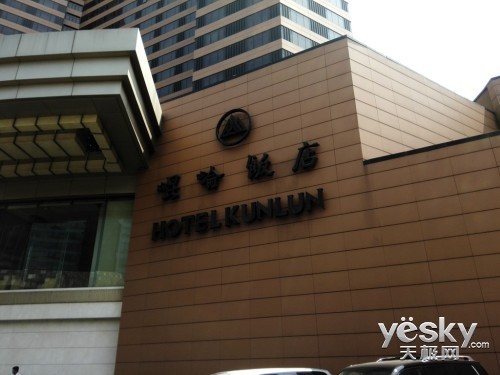 尊享VIP视听特权华为荣耀爱奇艺X1评测(2)