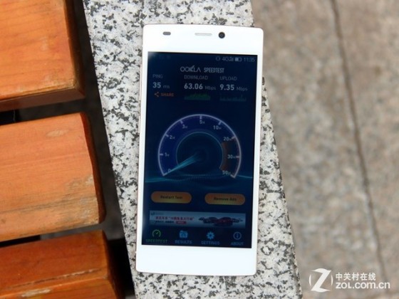 5.75mm最薄4G手机 ELIFE S5.5L全面评测 