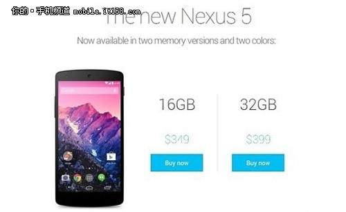 模块化推迟？Nexus6或为平板手机