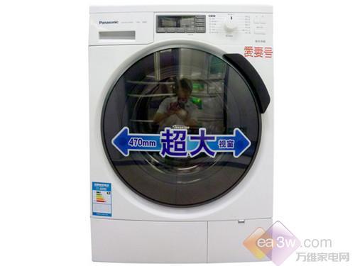 大容量bldc变频电机 松下洗衣机大减价 