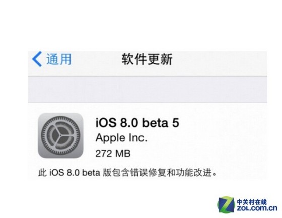 追蹤和測試呼吸 蘋果iOS8 Beta5測試版 