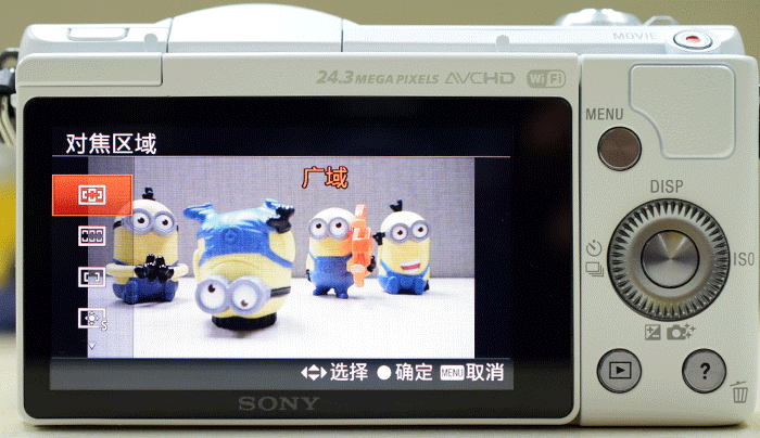 对焦区域gif欣赏触摸屏功能触摸屏开关按钮触摸拍摄菜单界面高清视频