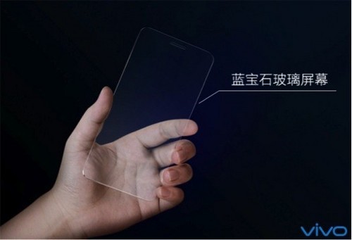 或将定价3998元 vivo蓝宝石屏手机曝光 