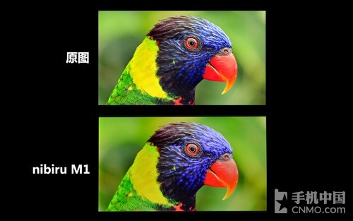 1288元7英寸八核双卡机nibiruM1评测(2)