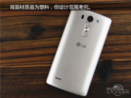 ԽMini»LGG3Beat