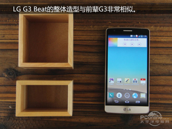 ԽMini»LGG3Beat