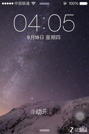 外表華麗內在豐富 蘋果iOS8正式版首測 