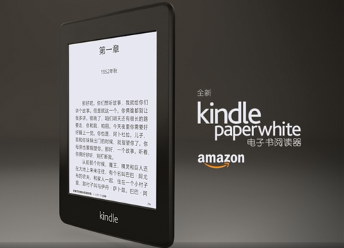小编教你选kindle阅读器