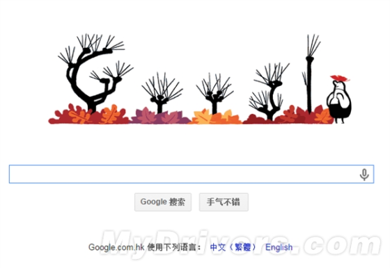 Google首页新Logo:西风凋碧树|Google|涂鸦|昨
