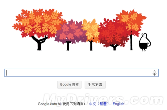 Google首页新Logo:西风凋碧树|Google|涂鸦|昨
