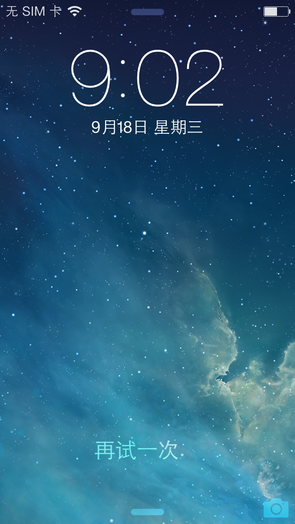 �������ɲ��������Ʒ�������콢���Ƽ�