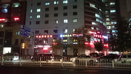 2070万像素 7.3mm超薄索尼Z3 L55u评测(2)|索