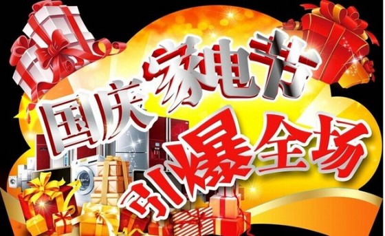 ʮ վҵ翿 