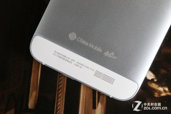 1999元4G金属安卓华为AscendG7评测