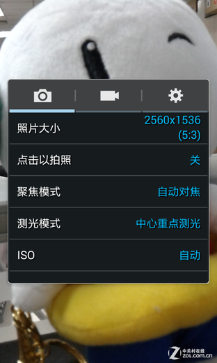 千元4G之选三星双卡四核G3589W评测(3)