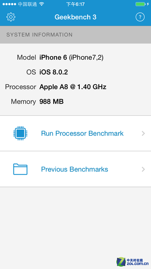 热门旗舰之争 三星Note 4比拼iPhone 6