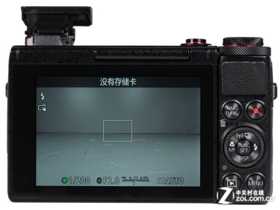 ��Яרҵ ����G7X���ݽ���3699Ԫ 