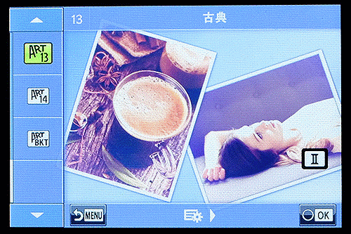 首款下翻式自拍屏微单奥林巴斯E-PL7评测(2)