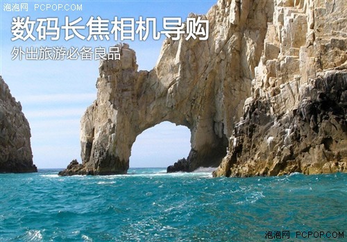 外出旅游必备良品长焦数码相机购买推荐