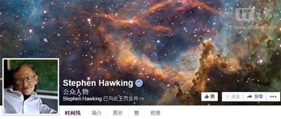 ˹�ٷҡ������״θ���Facebook