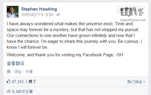 ˹�ٷҡ������״θ���Facebook