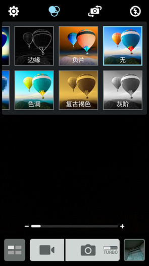 5模17频功能华硕ZenFone54G版评测(6)