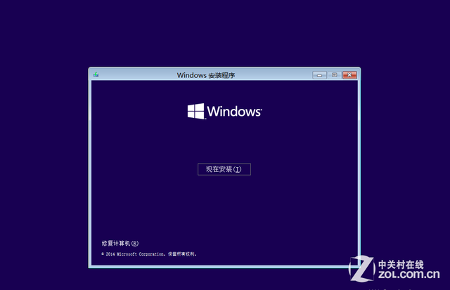 安河桥吉他谱扫弦版-设置账户密码 安装界面还是一如既往简单易懂,有不会操作的同学按