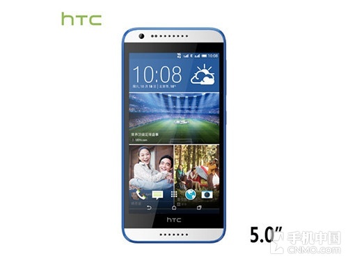 售1399元 HTC Desire 820 mini將上市 