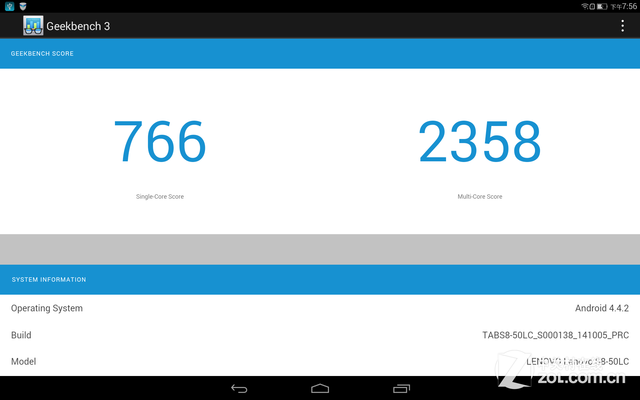 ���ٻ�����ʱ���� �����ֻ�ƽ��СS���� 