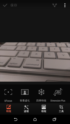 1300������+ȫ��������HTCM8Eye����