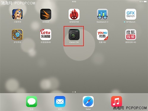 便携与画质兼具1英寸CMOS佳能G7X评测(3)