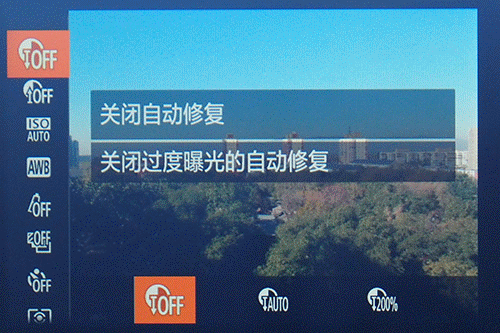 便携与画质兼具1英寸CMOS佳能G7X评测(2)