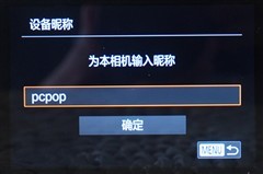 ��Я�뻭�ʼ��1Ӣ��CMOS����G7X����(3)