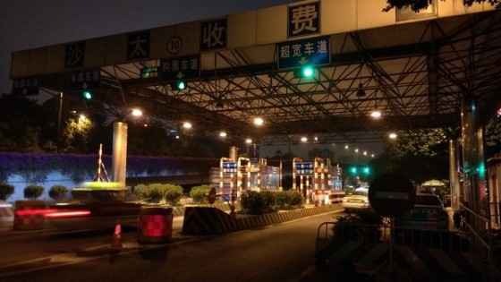 1300������+ȫ��������HTCM8Eye����