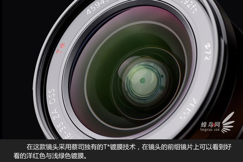 全幅超广角新镜索尼蔡司FE16-35mm评测(2)