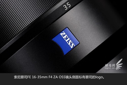 全幅超广角新镜索尼蔡司FE16-35mm评测(2)