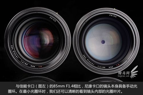 传奇超越传奇蔡司Otus85F1.4双镜评测