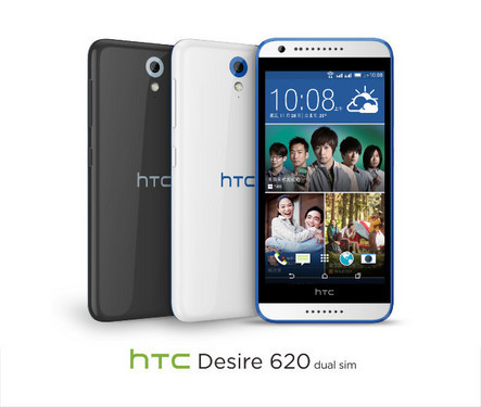 жܻ HTC Desire 620/620G 