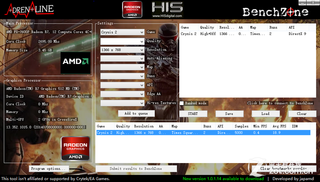 FX7600P交火 华硕VM590Z APU影音本评测