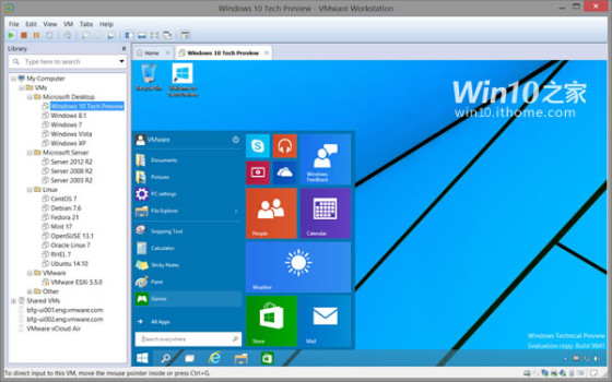VMware11.0虚拟机下载：支持Win10