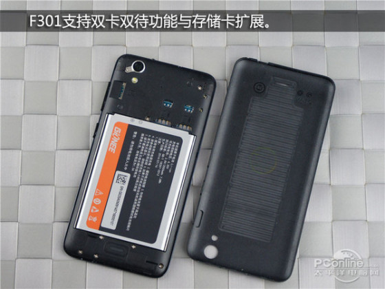 4.7寸屏四核4G手机金立ELIFEF301评测(2)