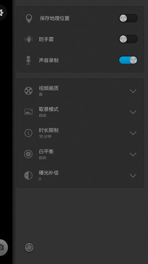 4.7寸屏四核4G手机金立ELIFEF301评测(5)